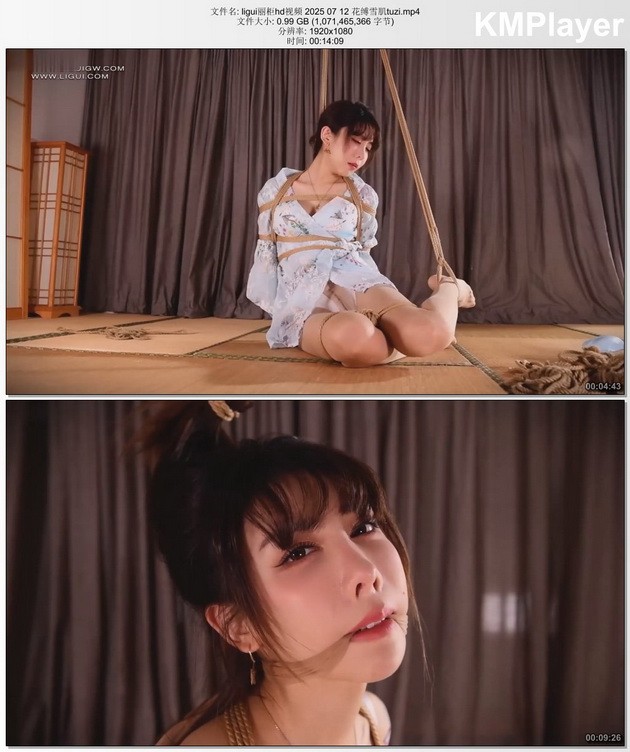 [ligui丽柜]hd视频 2025 07 12 花缚雪肌tuzi[mp4/1G]